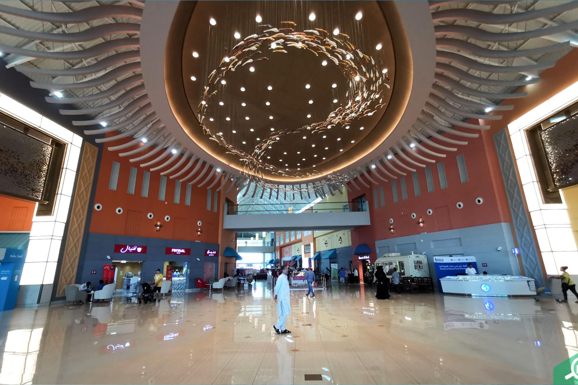 Fesitval Mall